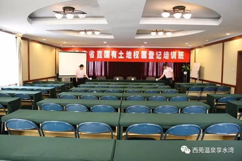 打造卓越體驗 我們為何是一流的會議服務專家